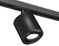 Светильник на штанге Ambrella Light XT XT7532020, фото 2