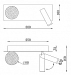 Бра iLedex Telescope W4774-30 SGD, фото 3