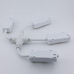Соединитель гибкий для треков Aployt Magnetic track 220 APL.0280.10.05