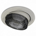 Встраиваемый светильник Ambrella Light XC XC7653061, фото 2