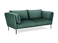Диван Copenhagen 2-местный 865622, фото 2