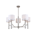 Люстра Freya FR5108PL-05N, фото 3