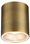 Накладной светильник Odeon Light HIGHTECH 7137/12CL