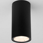 Накладной светильник Elektrostandard Light LED a056228, фото 1