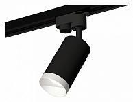 Светильник на штанге Ambrella Light XT XT6323060, фото 3