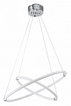 Подвесной светильник Zortes Blasy ZRS.57793.96