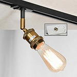 Трековый светильник Lussole LSP-9320-TAW