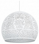 Подвесной светильник Arte Lamp Celesta A7057SP-1WH