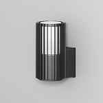 Светильник на штанге Denkirs Farsun DK9722-BK, фото 4