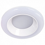 Накладной светильник Arte Lamp Alioth A7992PL-1WH, фото 2