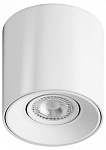 Накладной светильник Hesby Lighting Essence HSBL_0107, фото 2