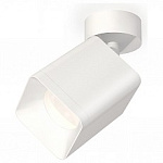 Спот Ambrella Light XM XM7812001