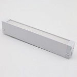 Встраиваемый светильник Aployt Magnetic track 220 APL.0201.10.09, фото 1