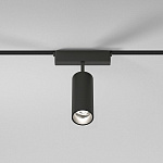 Светильник на штанге Elektrostandard Flat Magnetic a063712, фото 3