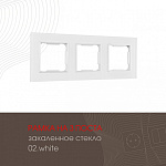 Рамка на 3 поста Arte Milano am-503.02 503.02-3.white, фото 3