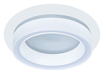 Встраиваемый светильник Arte Lamp Atik A4513PL-1WH, фото 2