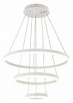 Подвесной светильник Natali Kovaltseva OREOL LED LAMPS 81277, фото 3