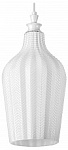 Подвесной светильник Lightstar Rocco 793136