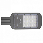 Консольный светильник Jazzway  PSL 07  50w 5000K  IP65, фото 3