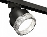 Светильник на штанге Ambrella Light XT XT8102040, фото 2