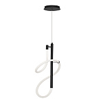 SL6102.403.16 Светильник подвесной ST-Luce Черный/Белый LED 1*16W 3000K САГРАТО, фото 2