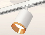 Светильник на штанге Ambrella Light XT XT7421004, фото 3