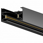 Трек накладной Hesby Lighting Skylite 0001