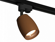 Светильник на штанге Ambrella Light XT XT1124035, фото 2