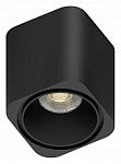 Накладной светильник Aployt Magnetic track 48 APL.0108.00.06