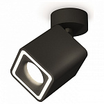 Спот Ambrella Light XM XM7813020, фото 2