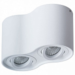 Накладной светильник Arte Lamp Falcon A5645PL-2WH, фото 2