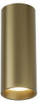 Накладной светильник Denkirs SHINE TUBE DK2615-SB, фото 2