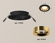 Встраиваемый светильник Ambrella Light XC XC7622005, фото 3