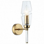 Бра Ambrella Light LH LH55204