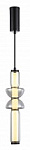 Подвесной светильник Ambrella Light LH LH11021