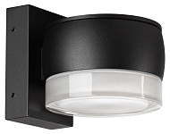 Светильник на штанге Novotech STREET 359719