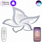 Потолочная люстра Natali Kovaltseva Smart home LED LAMPS 81212, фото 4