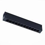 ST655.496.09 Св-к трек. SMART Черный LED 1*9W 2700K-6000K 700Lm Ra>90 24 IP20 L220xW25xH41 220V СКАЙЛАЙН 220V, фото 3