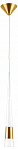 Подвесной светильник Lightstar Cone 757013, фото 4
