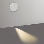 Встраиваемый светильник Odeon Light Gips 7081/3WL, фото 4