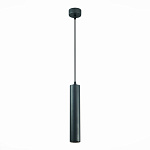 ST151.403.01 Светильник подвесной Черный GU10 1*50W  IP20 D54xH290 220V Без ламп Подвесные светильники, фото 2