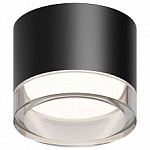 Накладной светильник Apeyron Electrics Shine 16-123
