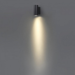 Накладной светильник Odeon Light Long 7071/7WL, фото 4