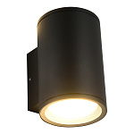 SL9007.701.02 Светильник уличный настенный ST-Luce серый GX53 2*9W ТУБО, фото 3