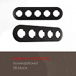 Рамка на 5 постов Arte Milano am-502.08 502.08-5.black, фото 3