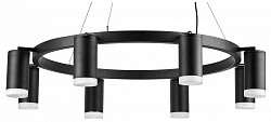 Подвесная люстра Lightstar Rullo LR0183780, фото 2