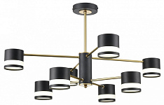Люстра на штанге Lumion Lanika 8240/8C, фото 3