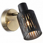 Спот Ambrella Light TR TR8667, фото 1