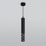 Подвесной светильник Elektrostandard DLN003 a046062, фото 3
