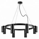 Подвесная люстра Lightstar Rullo LR018874374, фото 3
